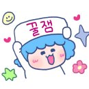 스포츠지도사 2급 - 스포츠윤리 이미지