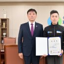 행정사무관행정사무소
