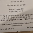도시농가코페 | [부산 서면] 말차가 유명한 분위기 좋은 디저트 카페, 도시농가코페도코 방문 후기