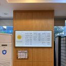 강남면옥 광장점 | [서울/광진구] 강변역 갈비찜 맛집 "강남면옥" 광장점 후기