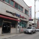 광성추어탕 이미지