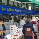 서산(서울) 이미지