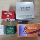 편한이웃약국 이미지