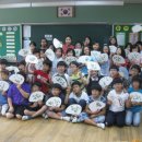 창의역사교실 1 이미지