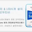 평택고덕 LH 35단지 이미지