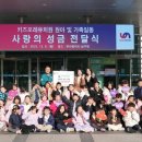 키즈포레 이미지