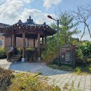 청양군비봉면보건지소 이미지