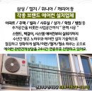 (주)한우리아이티