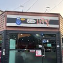 해남잔치국수 | 대구 수성동 맛집 입안에서 잔치 열림 '지환이네 왕족발 본점' (feat. 한식 배달 꿀팁)