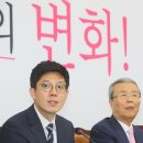 정강