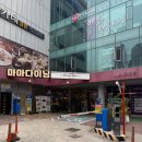 대구 동성로, 치즈 폭포가 쏟아지는 시카고피자 찐맛집! 우연히 발견한 '컨트리맨즈 동성로' 후기