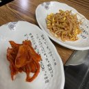 무학산숙성갈비 | 창원 성산구 상남동 갈비 ‘무학산숙성갈비’ 성원주상가 맛집
