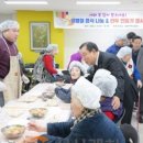 밀마루복지마을 이미지