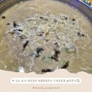 현풍닭칼국수 구미상모점 | 비 오는 날 따뜻하게 즐긴 현풍닭칼국수 구미산동점 방문 후기