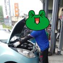 단양공업사 이미지