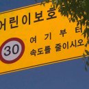 풍남의원 이미지