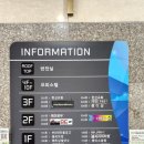 천국 노래연습장 이미지