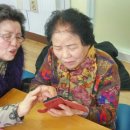 가대경로당 이미지