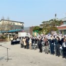 부론면행정복지센터 이미지