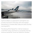 해피딜리버 | 인도는 인도였다, 나의 두번째 인도 뱅갈로(BLR) 비행일기