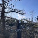 또봉이통닭 수유사일구탑점 | 북한산 칼바위 대동문 진달래능선/ 4.19치킨 맛집.또봉이통닭 서울수유사일구탑점.