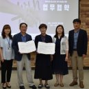 가평군 장애인복지관 이미지