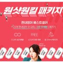 말하기 기초 영문법 이미지