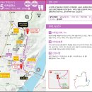 서울둘레길 5~6코스(24. 6. 22) 아차산 ~ 고덕산 코스 이미지