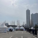 양천구의회 | 양천구/목동 PCR 검사 후기: 양천구보건소, 목동운동장 남문 주차장 임시선별검사소 (대기시간) (4...
