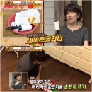 청소여왕 이미지
