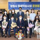 위드파크환경도서관 이미지