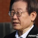 이재명, 당무 복귀 "국민 맡긴 책임 최선 다해 수행"(2보) 이미지