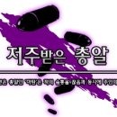 봉자PC 이미지