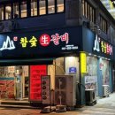 중앙동255 이미지