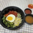 기막힌밥상 사당본점 네이버블로그