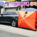 이서방 이미지