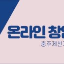 송산휴먼시아2단지 이미지