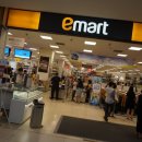 (주)이마트 왕십리점 이미지