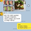 백만석일식 | 특강)15분 간단솥밥 나베특강,샌드위치A,맛집따라잡기2,일식데리야끼소스특강(후쿠오카), 간단 고추장...
