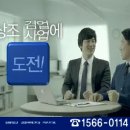 연천땅굴을 제발 거론하지말아달라!!! - 이창근단장 글 이미지