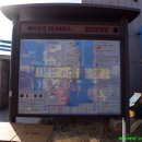 평지경로식당 이미지