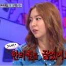 산다한의원 이미지