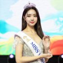 김혜진 카카오 검색결과