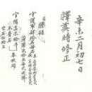 조적곡 네이버블로그