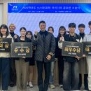 재미있는 사회과학 책 읽기 이미지