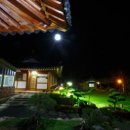 거금도한옥민박 이미지