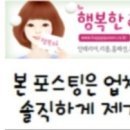 롸푀유크로와상 이미지