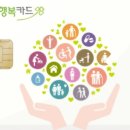 고양제일큰약국 이미지