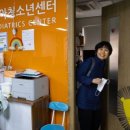 아이들소아청소년과 이미지