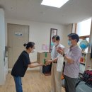 보은지역아동센터 이미지